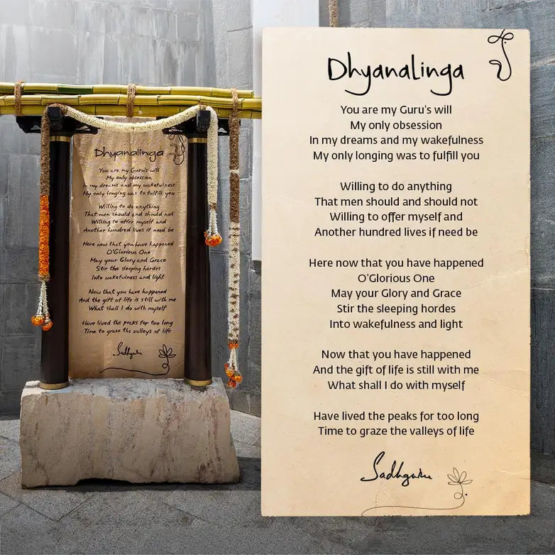 Energized Dhyanalinga Yantra . Exudes energies of Dhyanalinga.