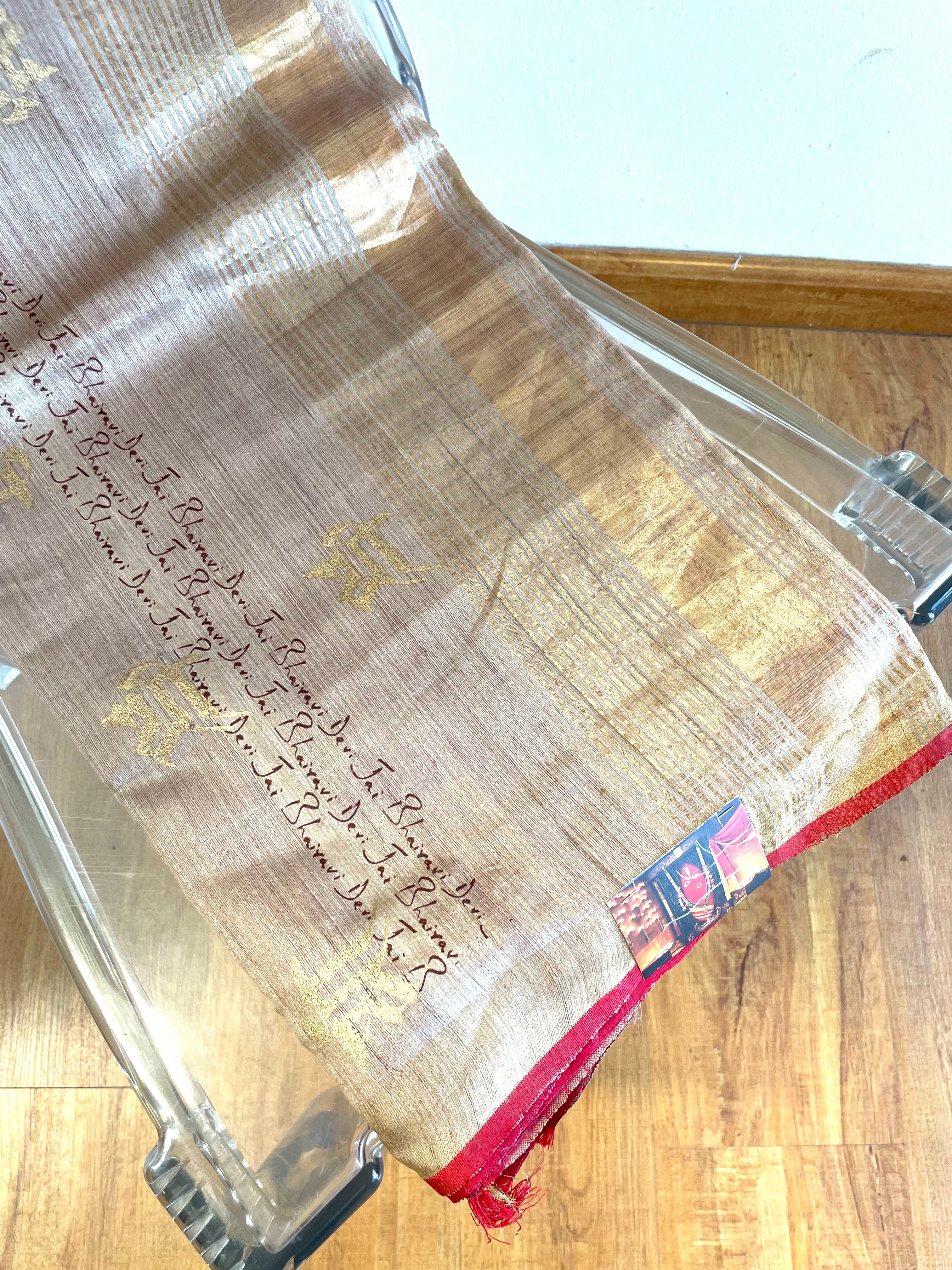 Beige & Gold Energised Silk Saree