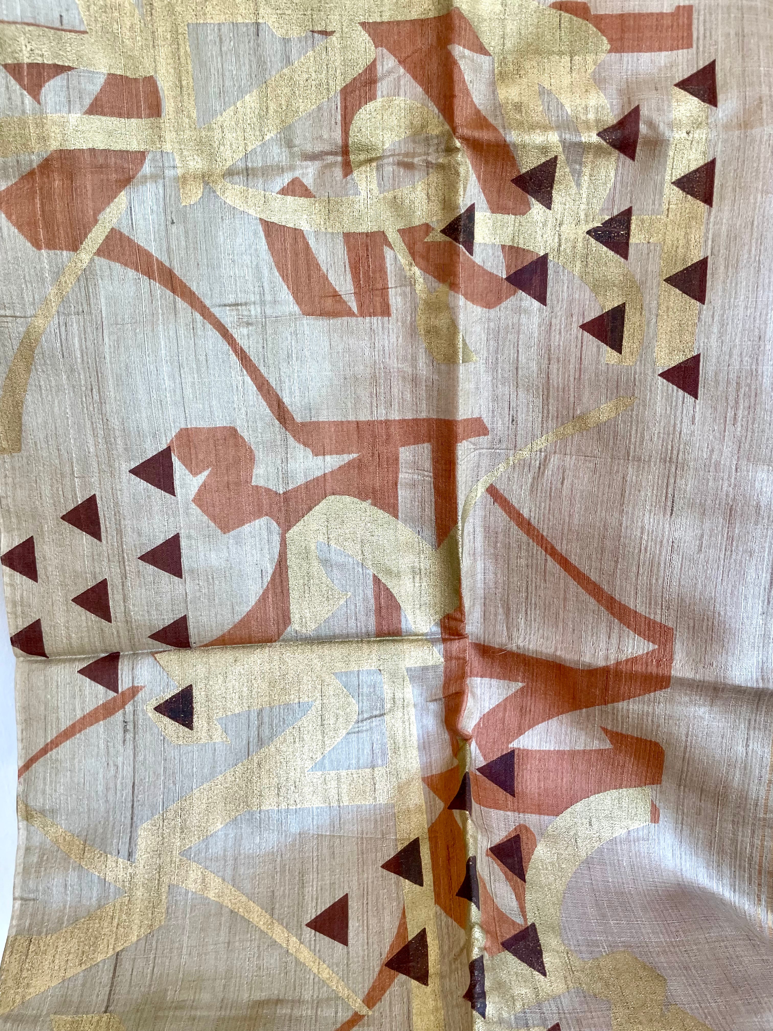 Natural Dye Cream Energised Saree