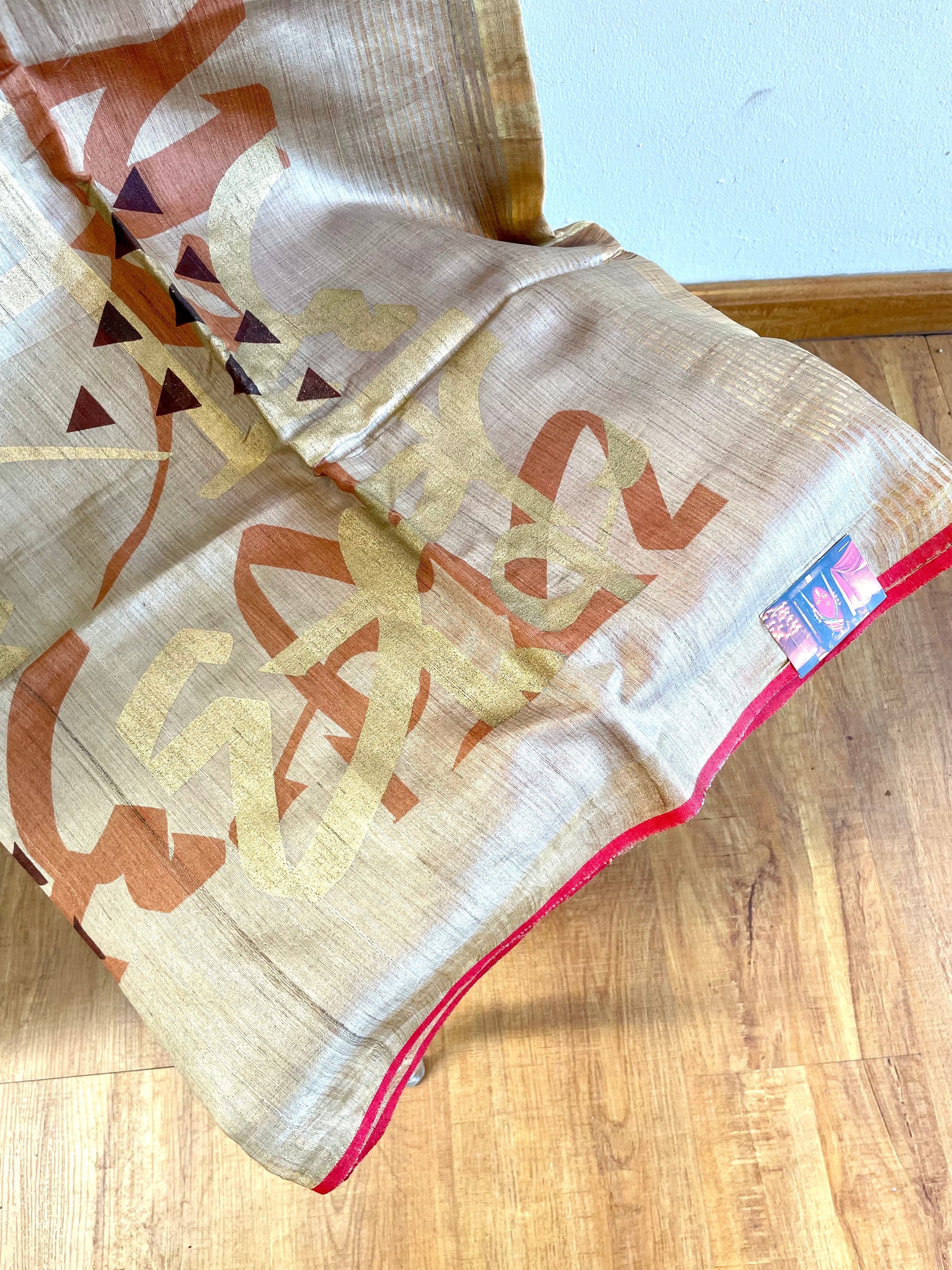 Natural Dye Cream Energised Saree