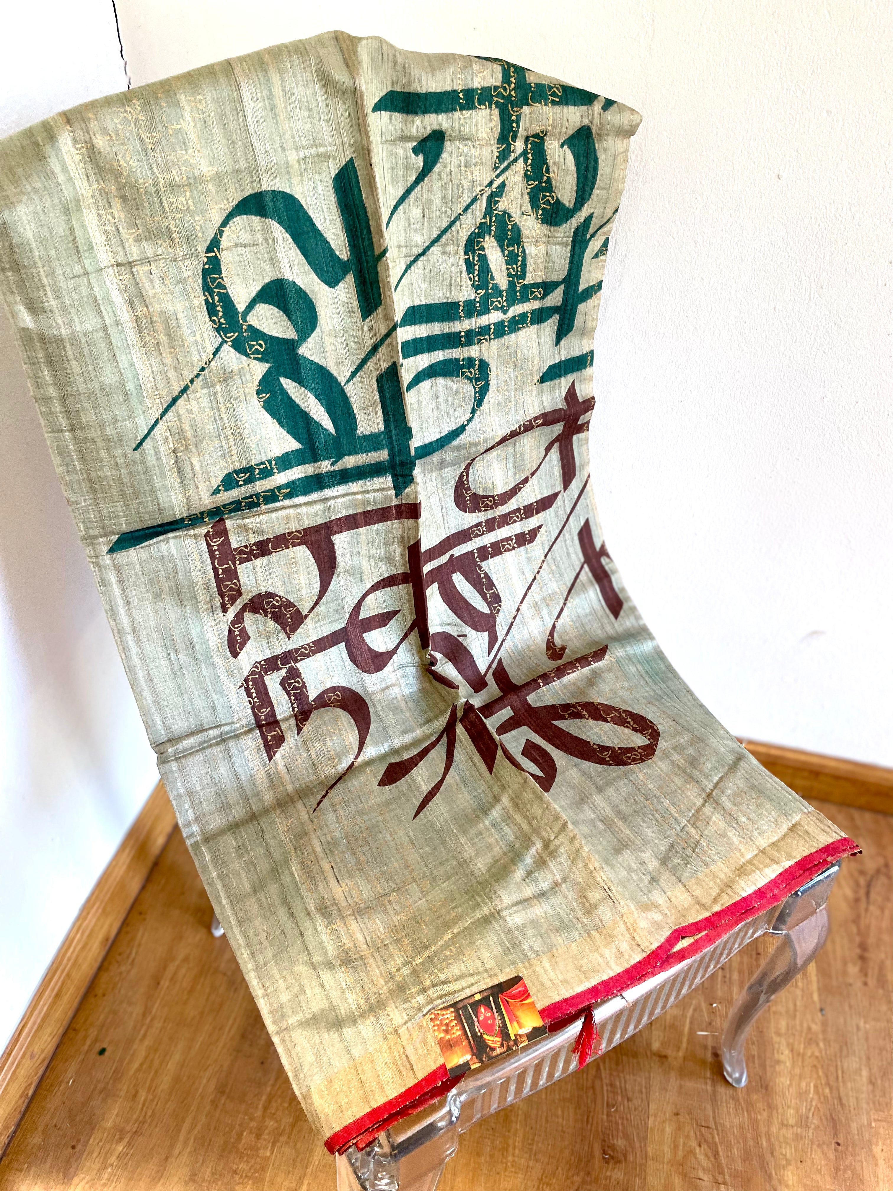 Cream Energised Silk Saree