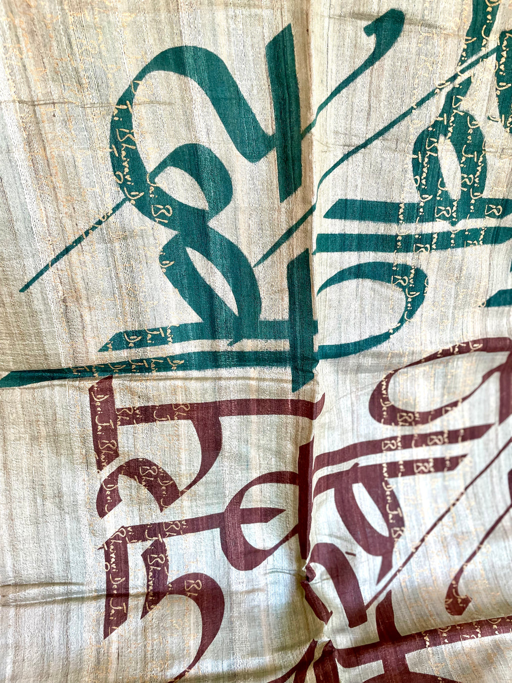Cream Energised Silk Saree
