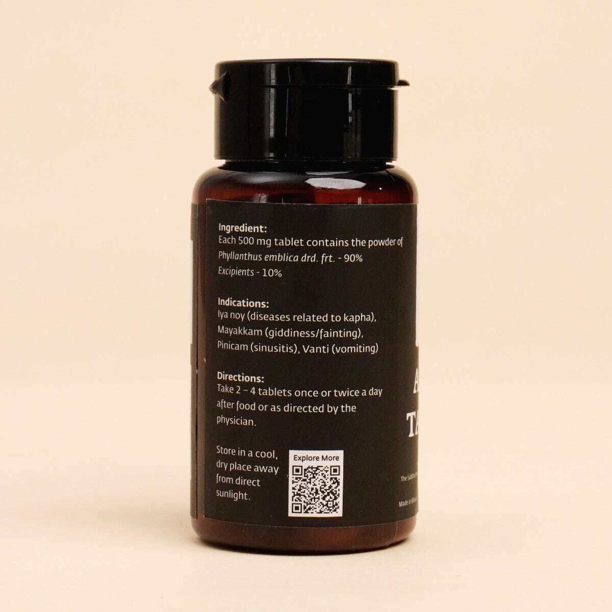 Amla Tablet