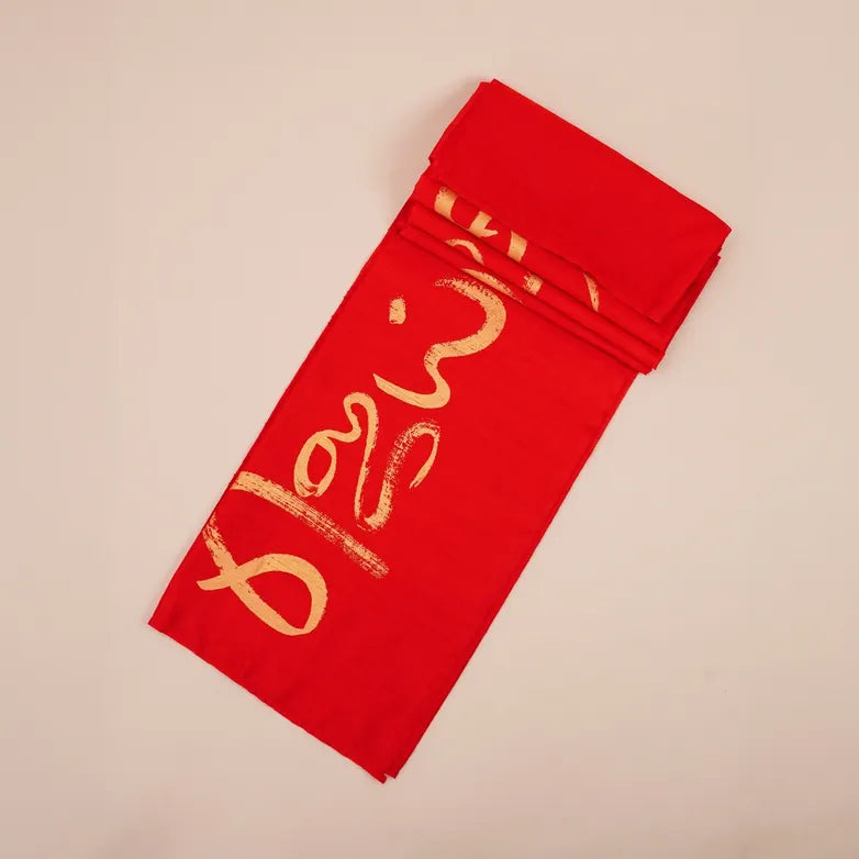 Energized Devi Cotton Shawl (Angavastram)