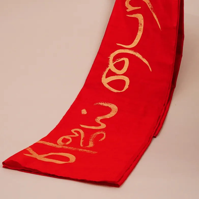 Energized Devi Cotton Shawl (Angavastram)
