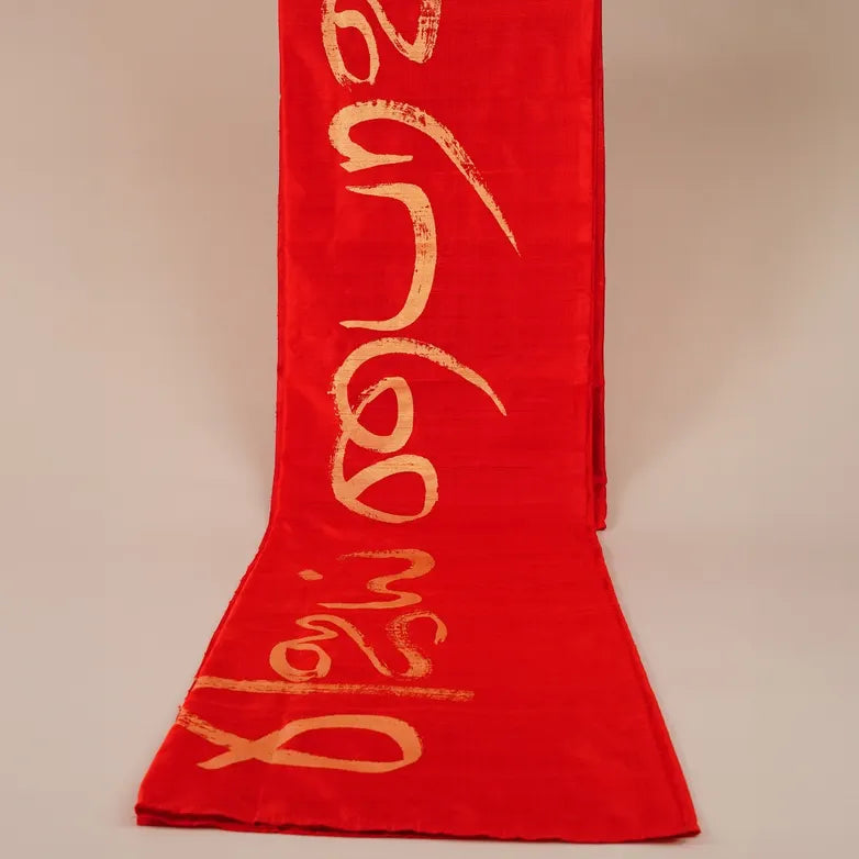 Energized Devi Cotton Shawl (Angavastram)
