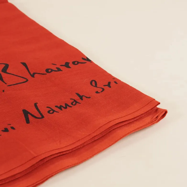 Energized Devi Cotton Shawl (Angavastram) - Small